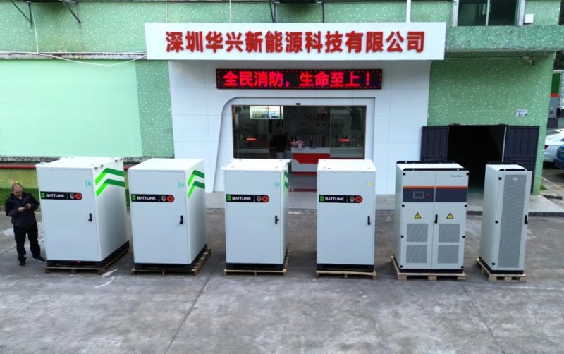 全球布局再迈步，BATTLINK 250kW/860kWh光储柴微网系统成功出货