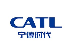 宁德时代
